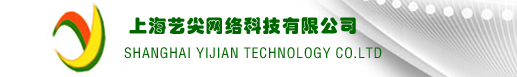 黄石晨信光电股份有限公司